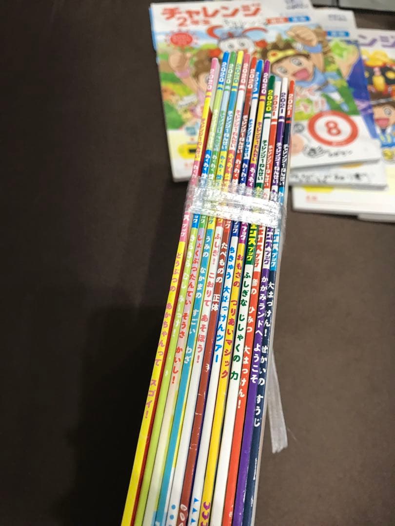 進研ゼミ　チャレンジ2年生 まとめセット　教材　テキスト　小学講座