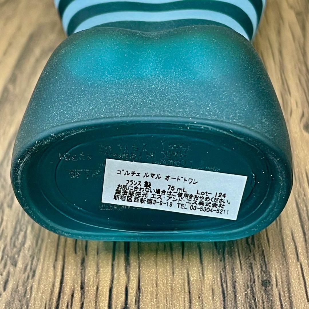 ☆ジャンポール ゴルチェ ル マル　オードトワレ　75ml