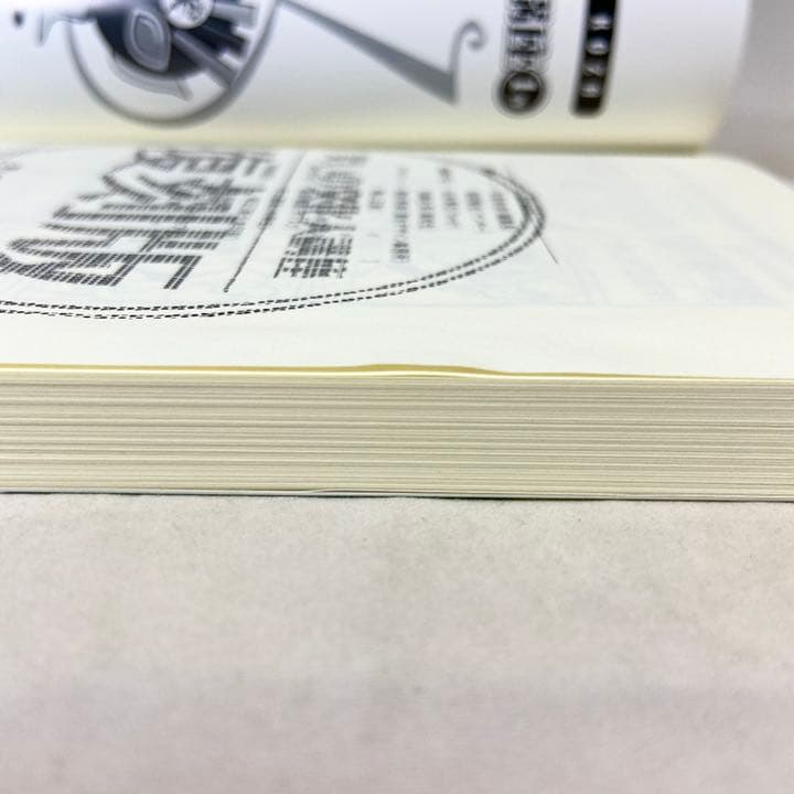 「笑いの文化人講座 復刻版1~3巻セット(オリジナルBOX付)」TJかがわ編集部