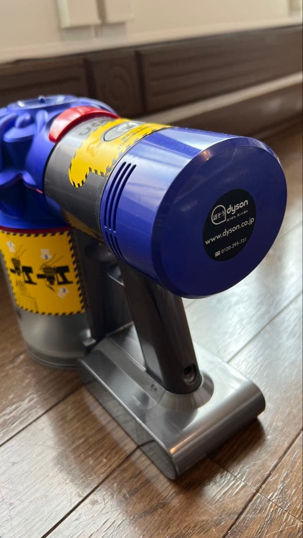 Dyson V7スティッククリーナー本体