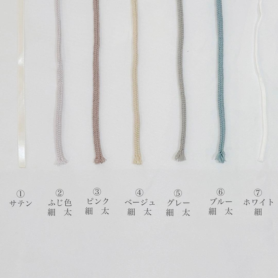 その他 himito.