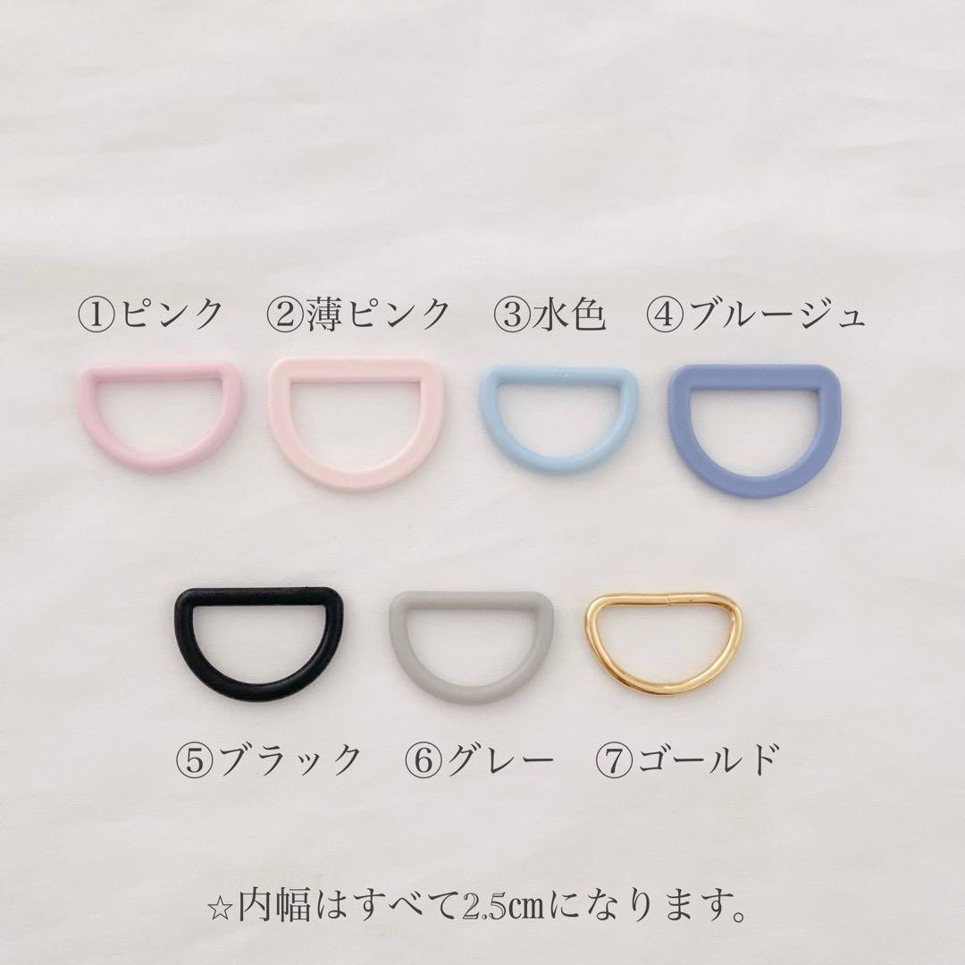 その他 himito.