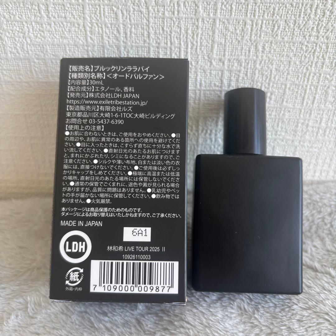 林和希 香水 Brooklyn Lullaby ツアー グッズ