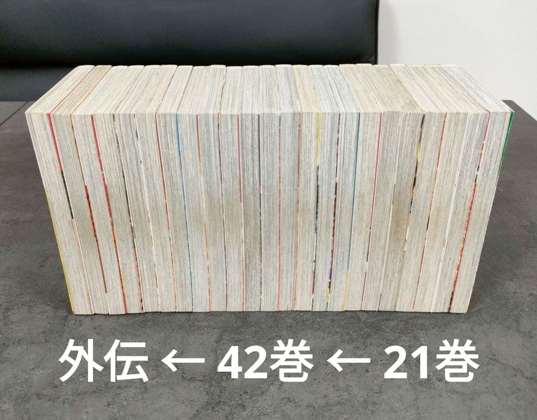 ★ グラップラー刃牙　1-42巻 + 外伝　全巻セット　板垣恵介　まとめ売り