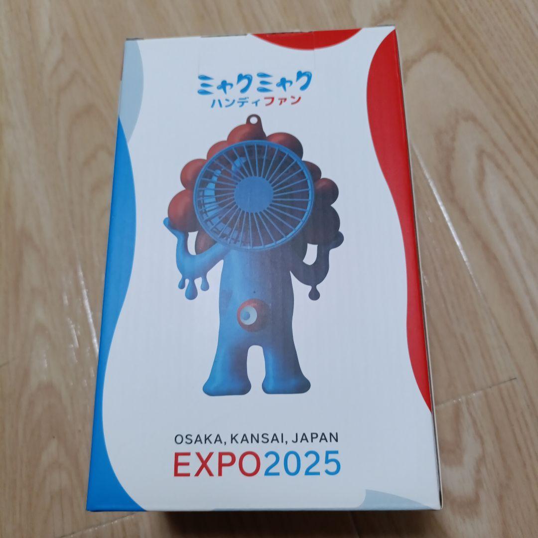 ミャクミャク　ハンディファン　万博　　新品　限定　会場限定