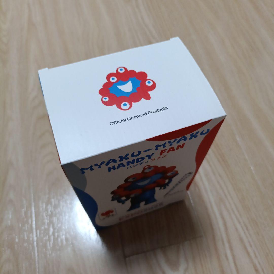 ミャクミャク　ハンディファン　万博　　新品　限定　会場限定