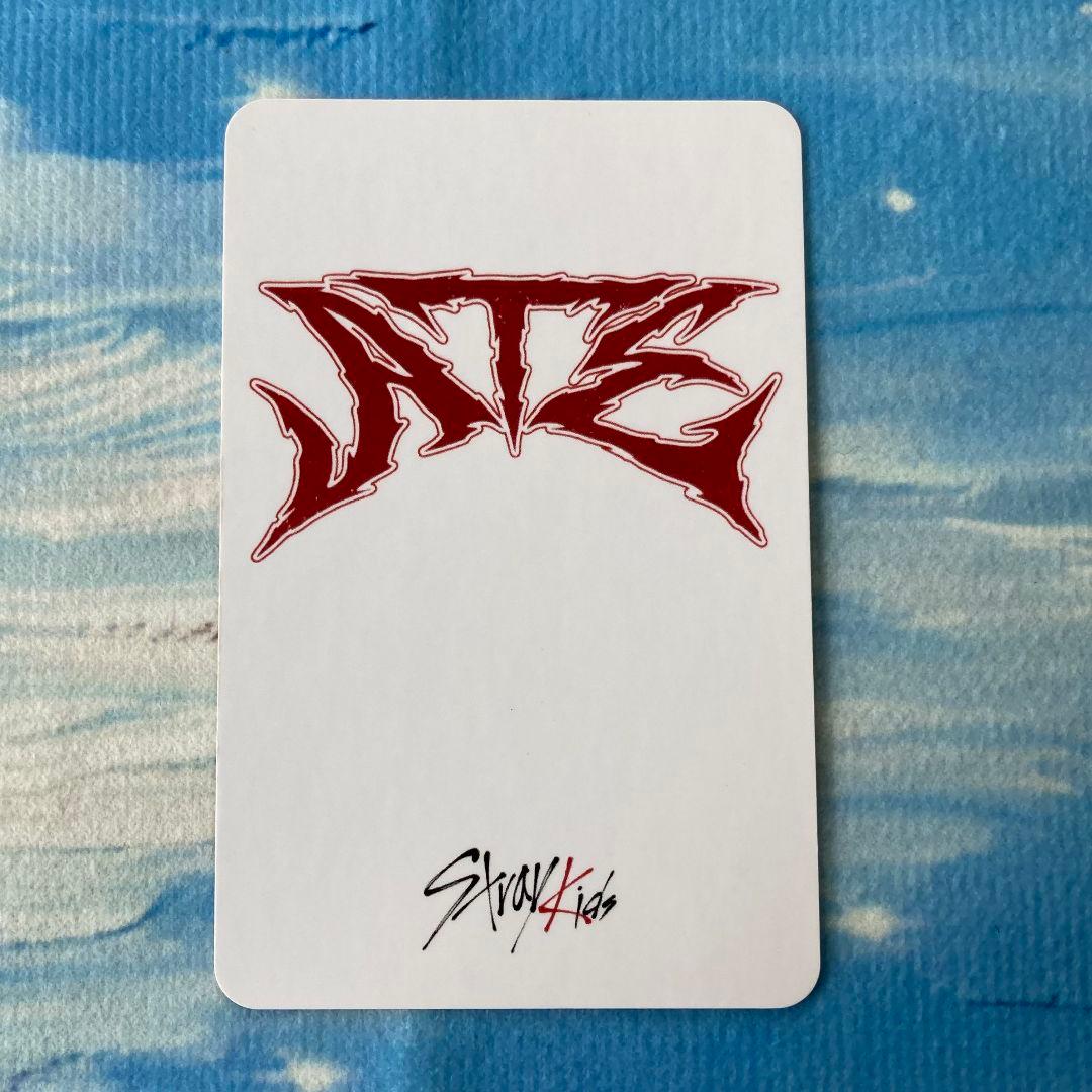 StrayKids 限定 特典 ATE スミン トレカ バンチャン