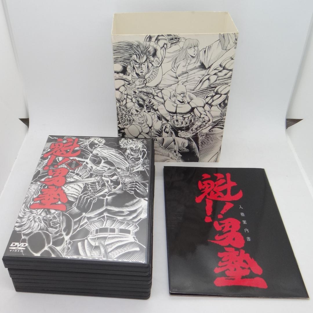 エース　魁 ! 男塾 DVD-BOX