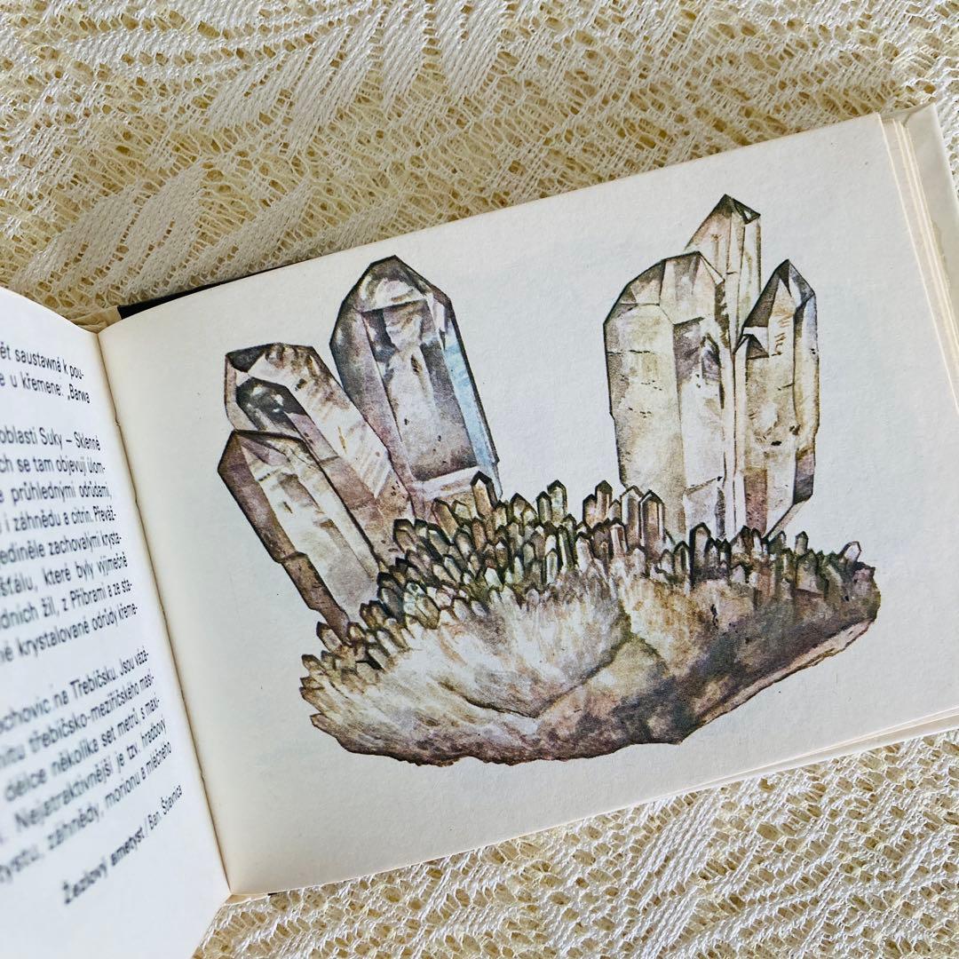 洋書　古書　チェコ語の鉱物図鑑　鮮やかなカラーイラスト♡