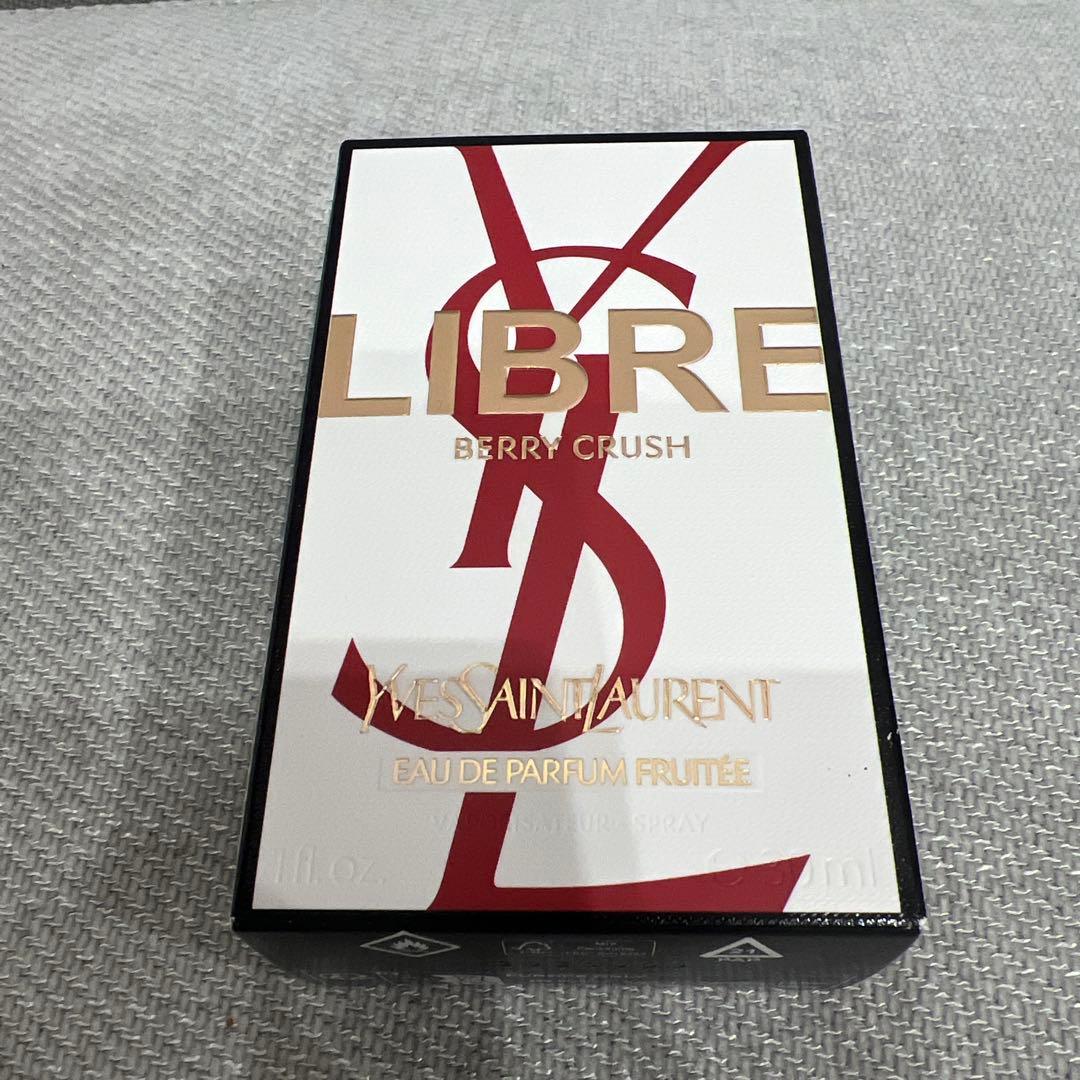 YSL リブレ オーデパルファム ベリークラッシュ 30ml