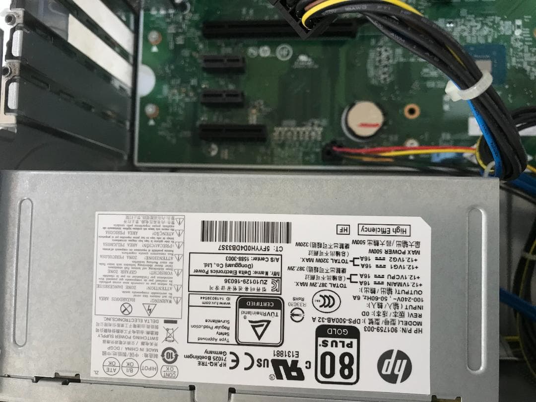 ⇒ゲーミングPC RTX3060Ti Corei7 SSD256 12TB大容量