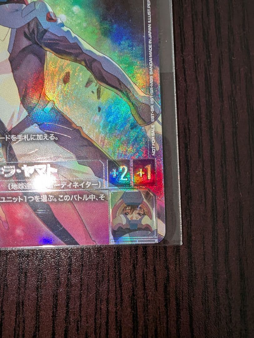 ガンダムカードゲーム　ニュータイプチャレンジ　上位入賞　キラ・ヤマト