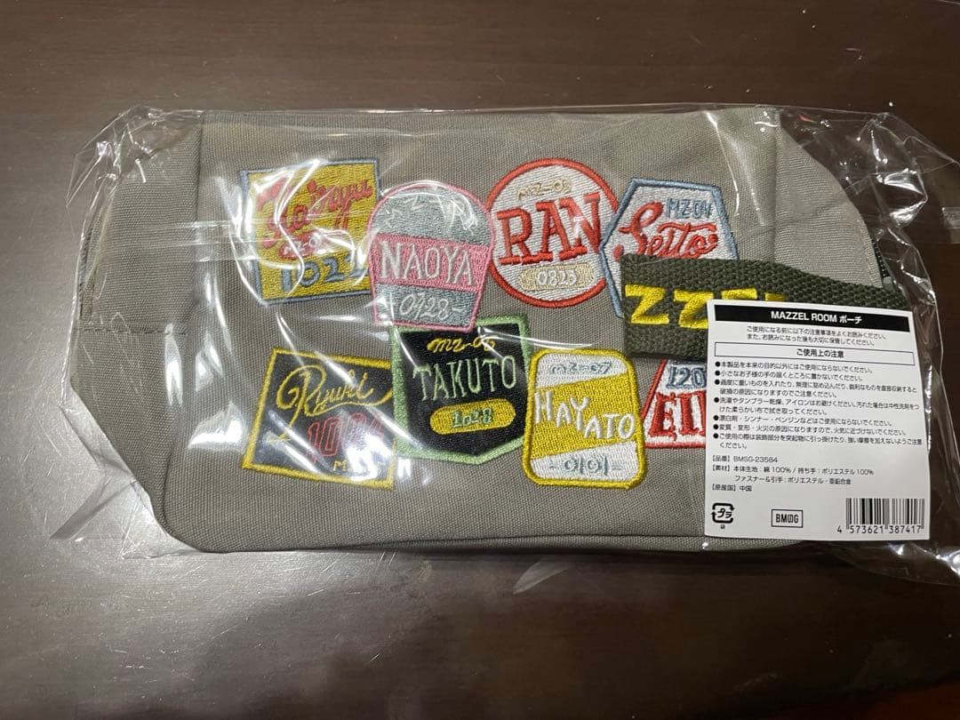 1*3様 MAZZEL まぜべや ポーチ