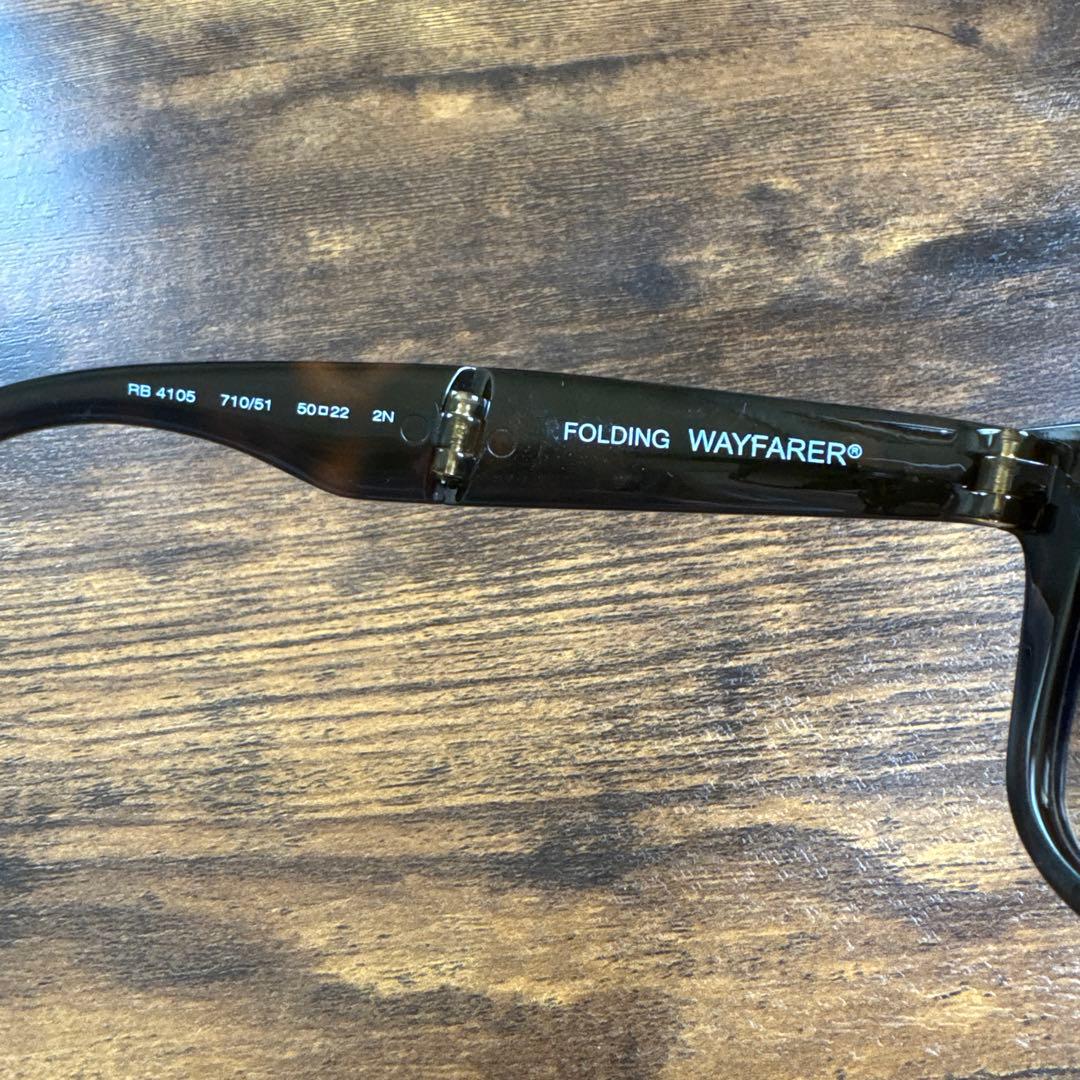 Ray-Ban サングラス WAYFARER ケース付き