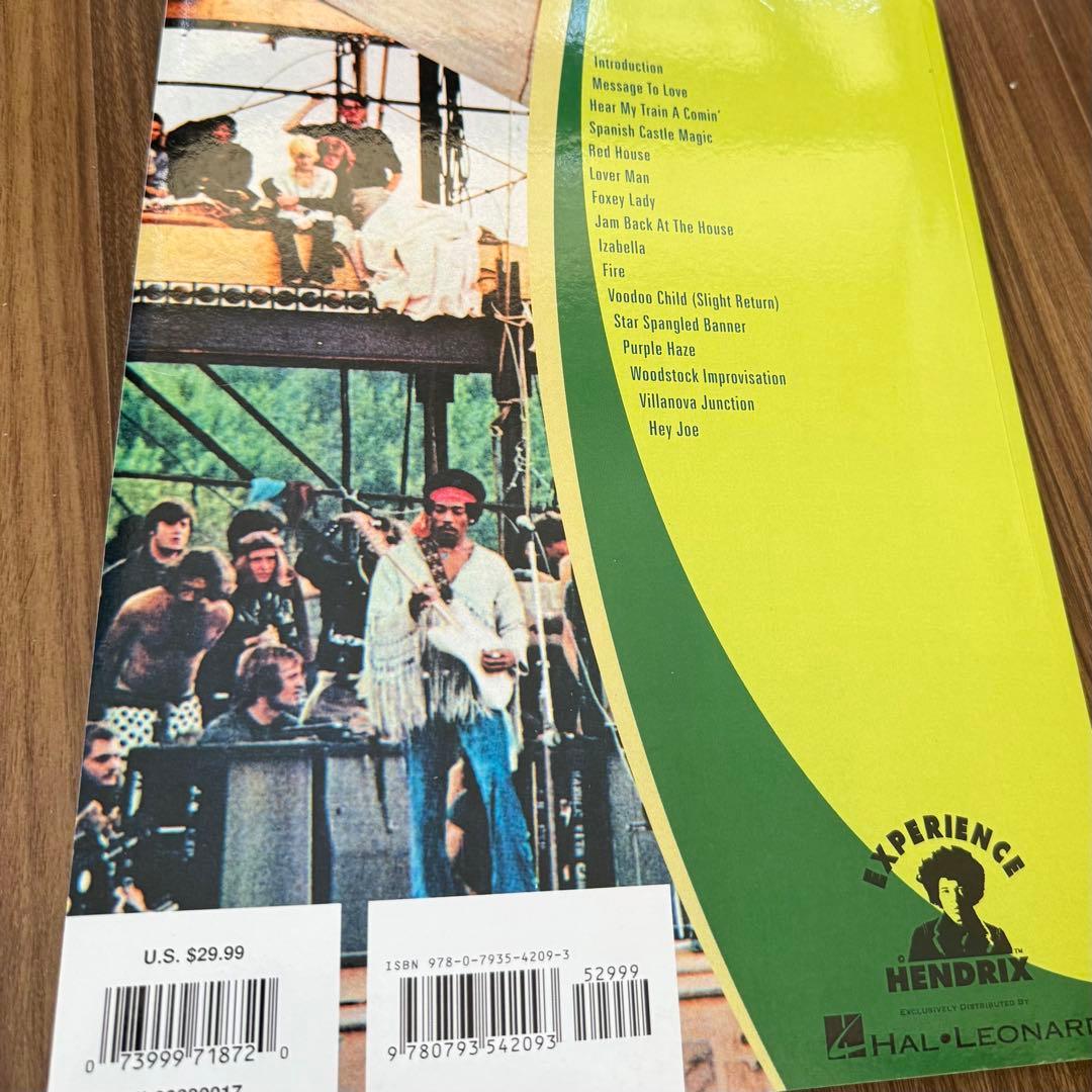 ギタースコアブック Jimi Hendrix「Live at Woodstock