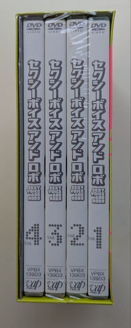 セクシーボイス アンド ロボ DVD-BOX〈5枚組〉