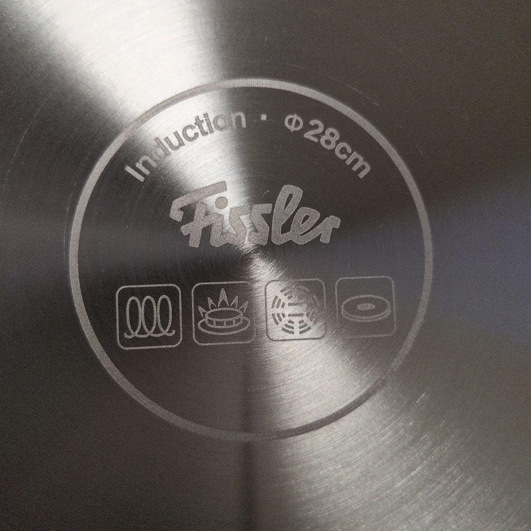 【新品】Fissler IH対応 フライパン 24cm 28cm セット
