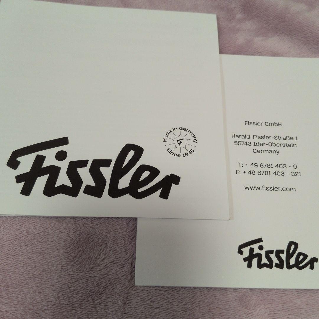 【新品】Fissler IH対応 フライパン 24cm 28cm セット