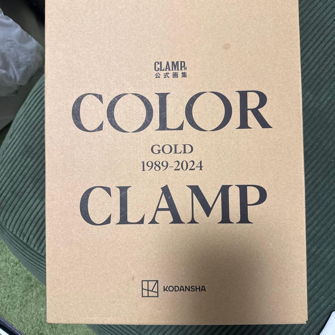 新品　CLAMP展 公式画集 COLOR GOLD 1989-2024 豪華版