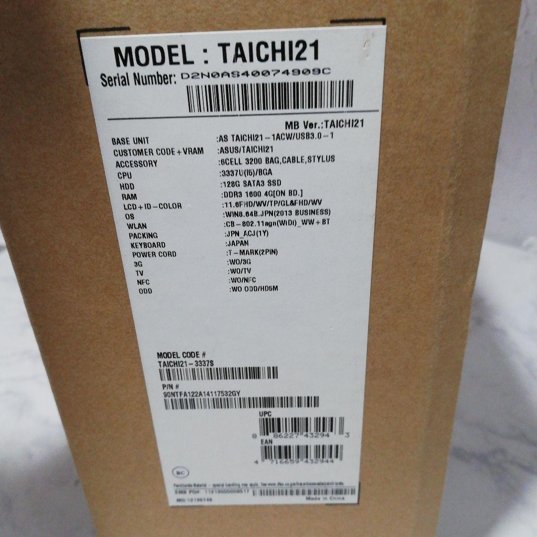 ②新品未開封 ASUS エイスース TAICHI21-3337S ノートPC