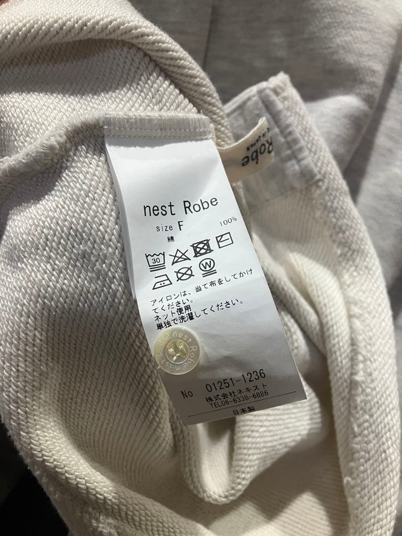 裏毛 oui プリント2wayカーディガン　ネストローブ nest robe