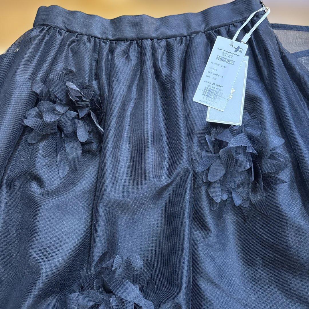 【新品】メッシュフラワースカート