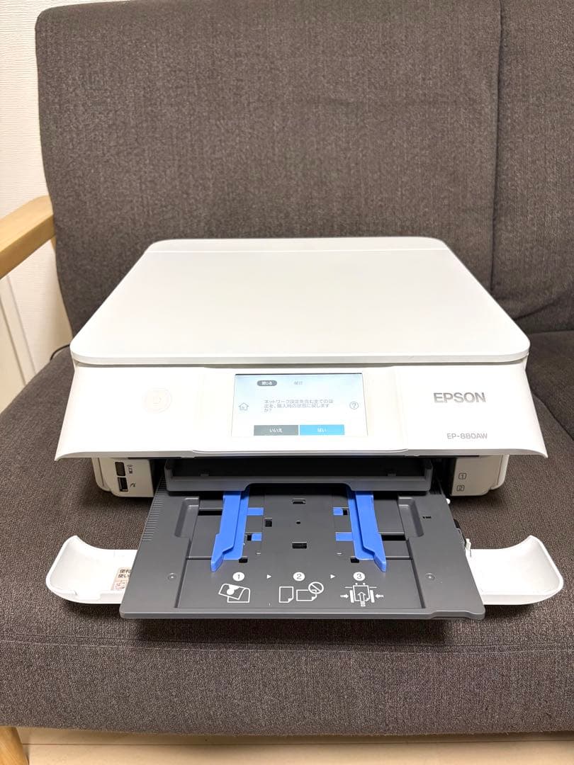 EPSON プリンター EP-880AW おまけ付きジャンク品