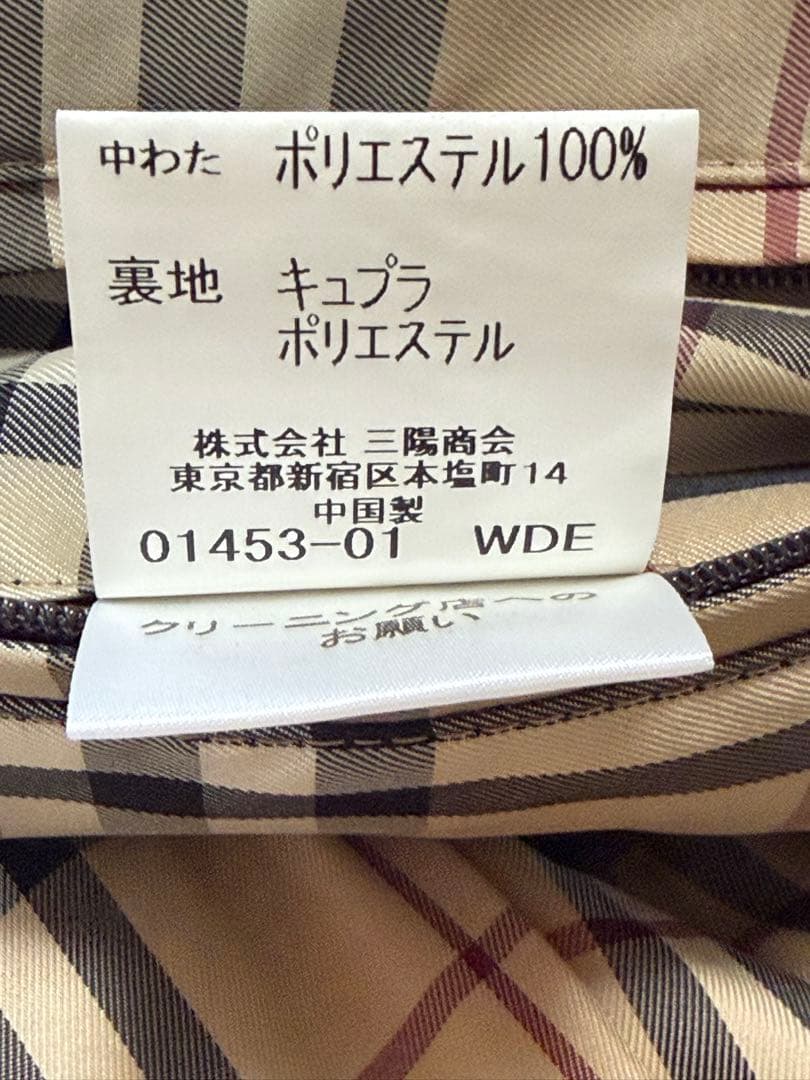 Burberry London バーバリー ハーフコート ライナー、フード付