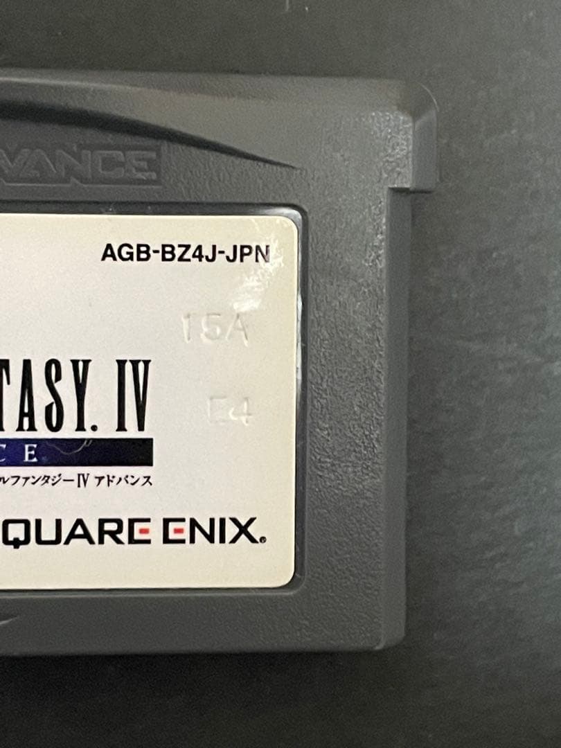 【FF4 E4版】ファイナルファンタジーIV ゲームボーイアドバンス　ソフトのみ
