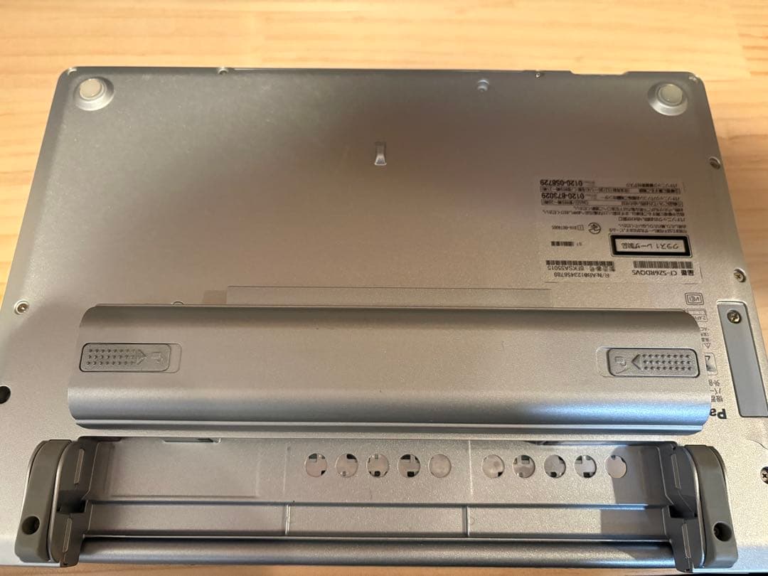 MS Office搭載Panasonic Let's note CF-SZ5