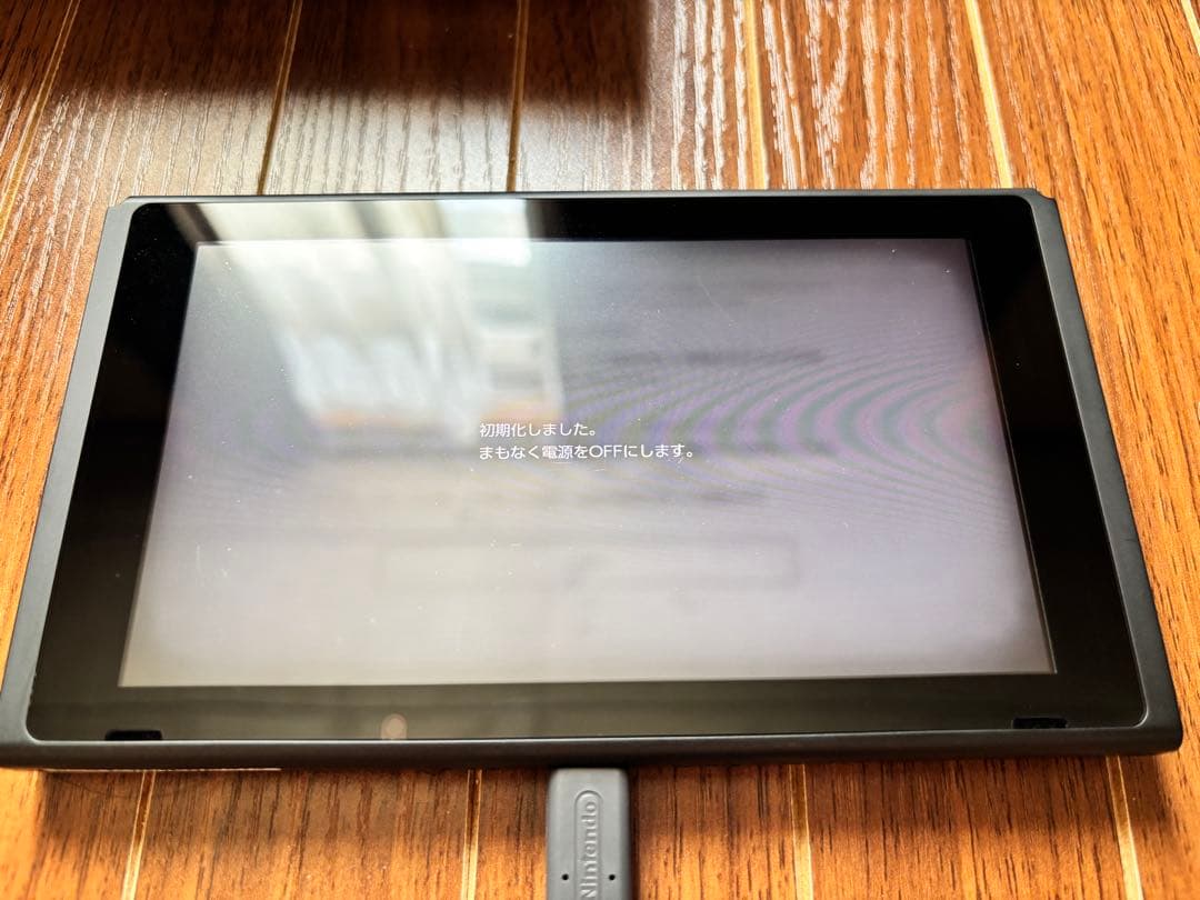 【即日発送】Nintendo Switch 本体 セット【即購入可】