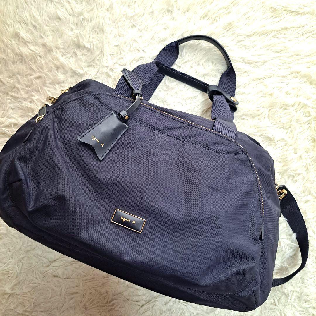【極美品】【agnes b.】FT03　2Wayボストンバッグチャーム付ネイビー