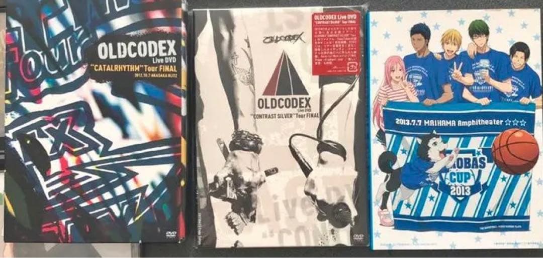 鈴木達央 OLDCODEX CD DVD LIVE