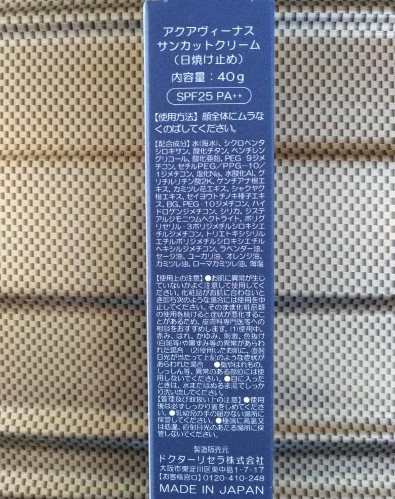 りょう