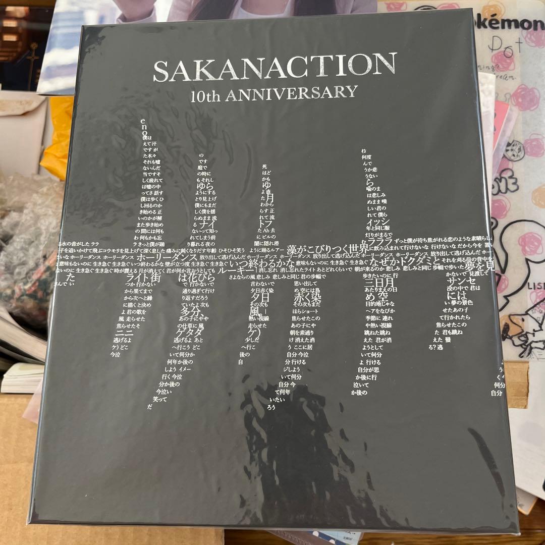 【匿名発送　未開封】SAKANACTION 10th BADGE BOOK
