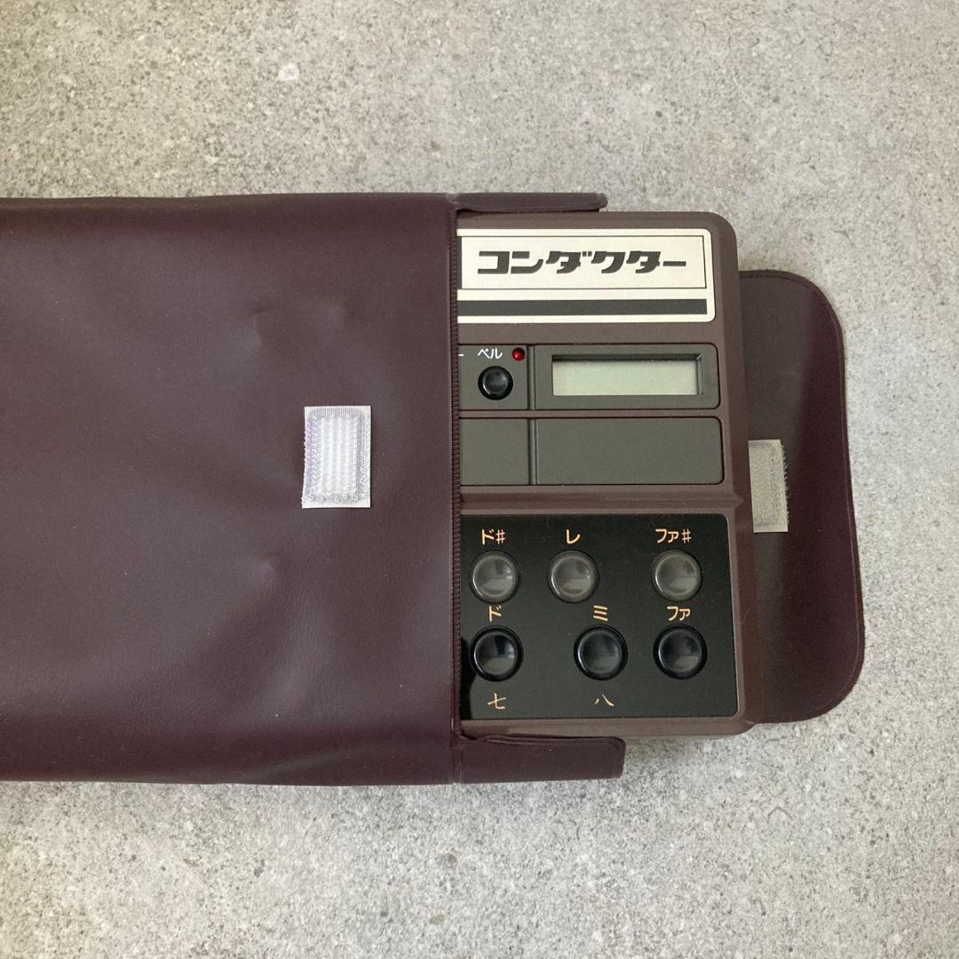 【動作OK】詩吟コンダクター 日本コンダクター販売 電子楽器 革製バック付き