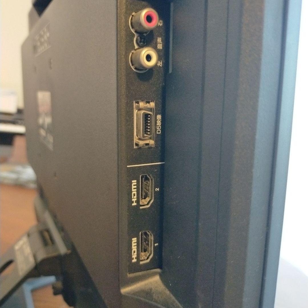 【送料込】MITSUBISHI 23インチ　RDT234WX モニター本体