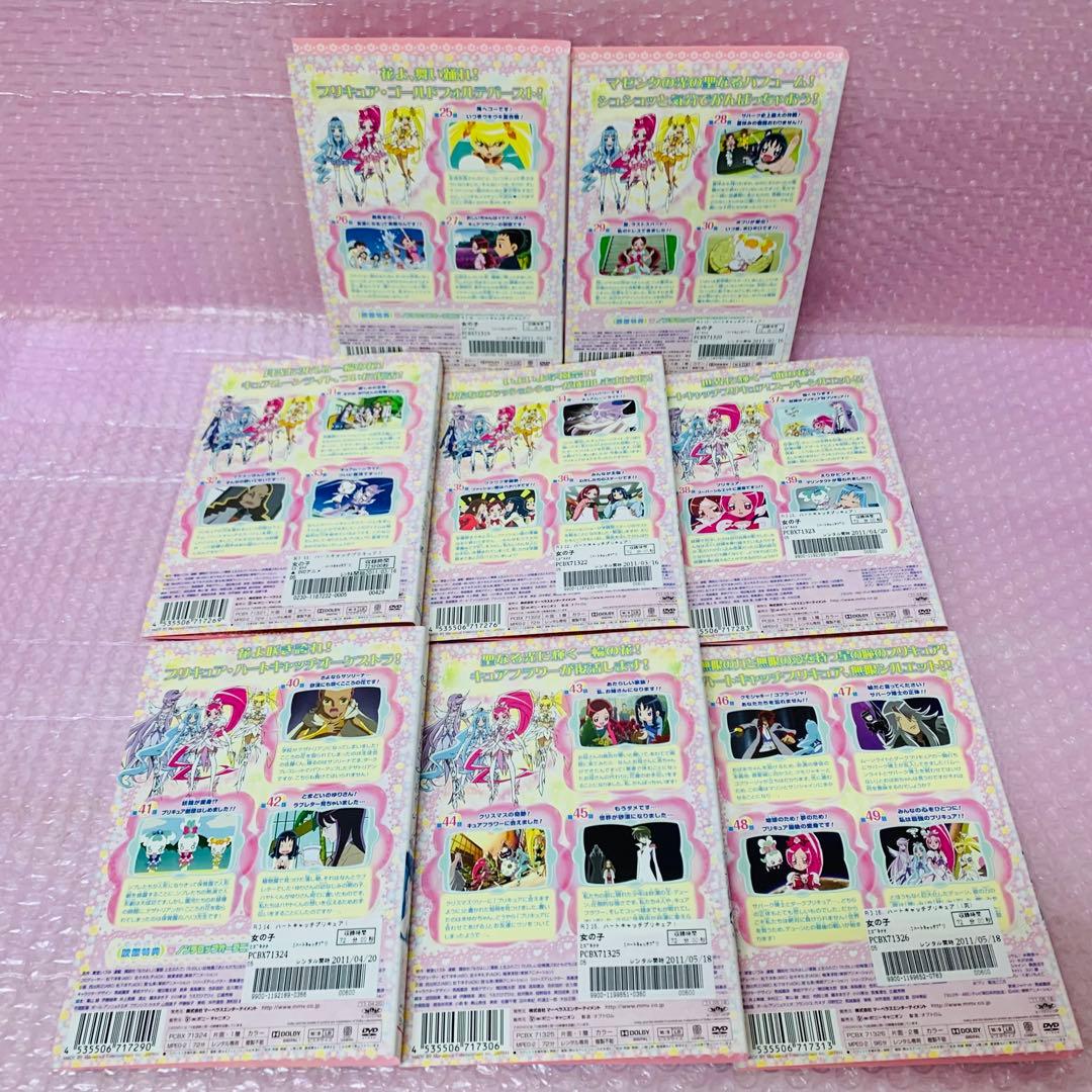ハートキャッチプリキュア　DVD全巻セット　全16巻
