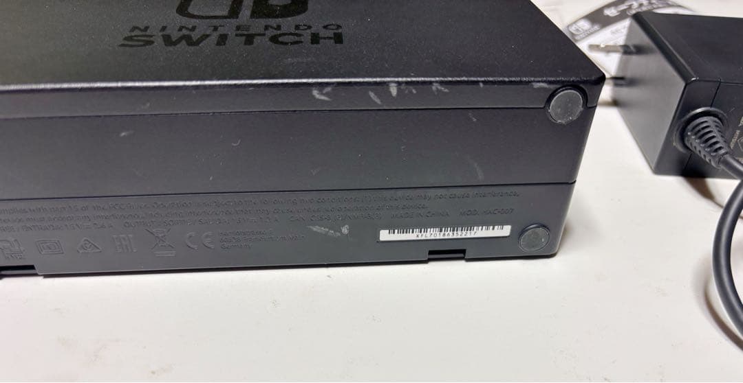 Nintendo Switch グレー 本体 ケース付き