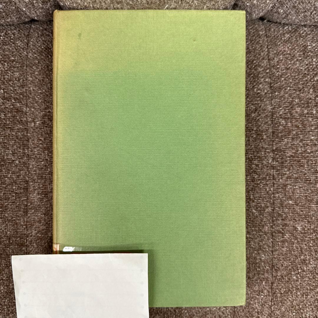 洋書 Structural Semantics: An Analysis of Par