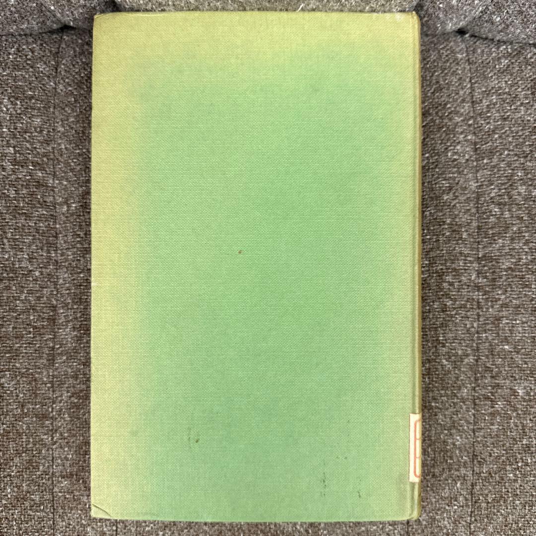 洋書 Structural Semantics: An Analysis of Par