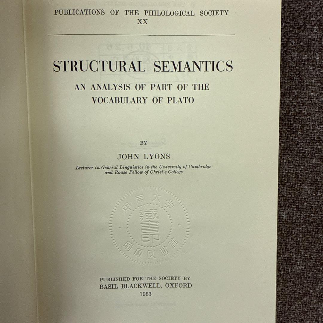 洋書 Structural Semantics: An Analysis of Par