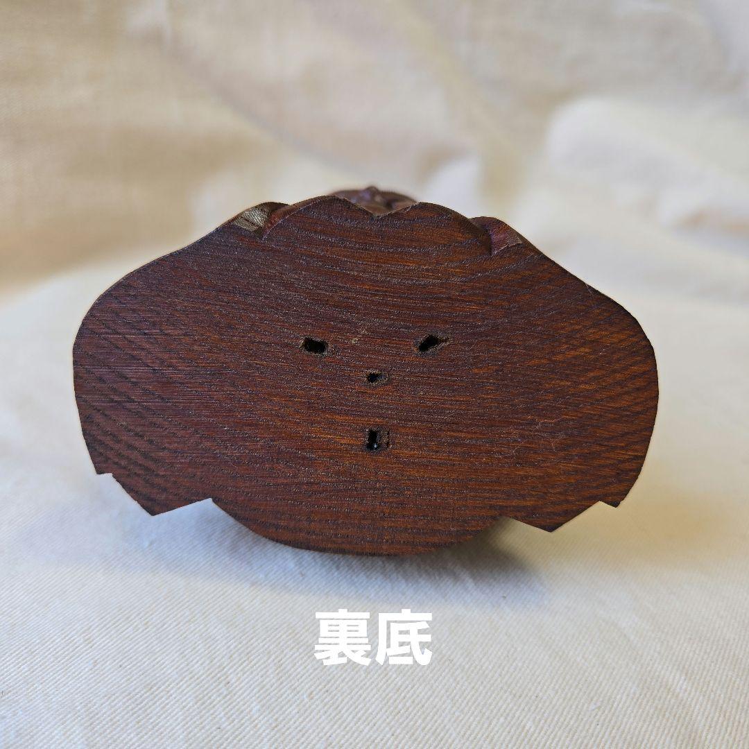木彫 欅 お多福像 招福 縁起物