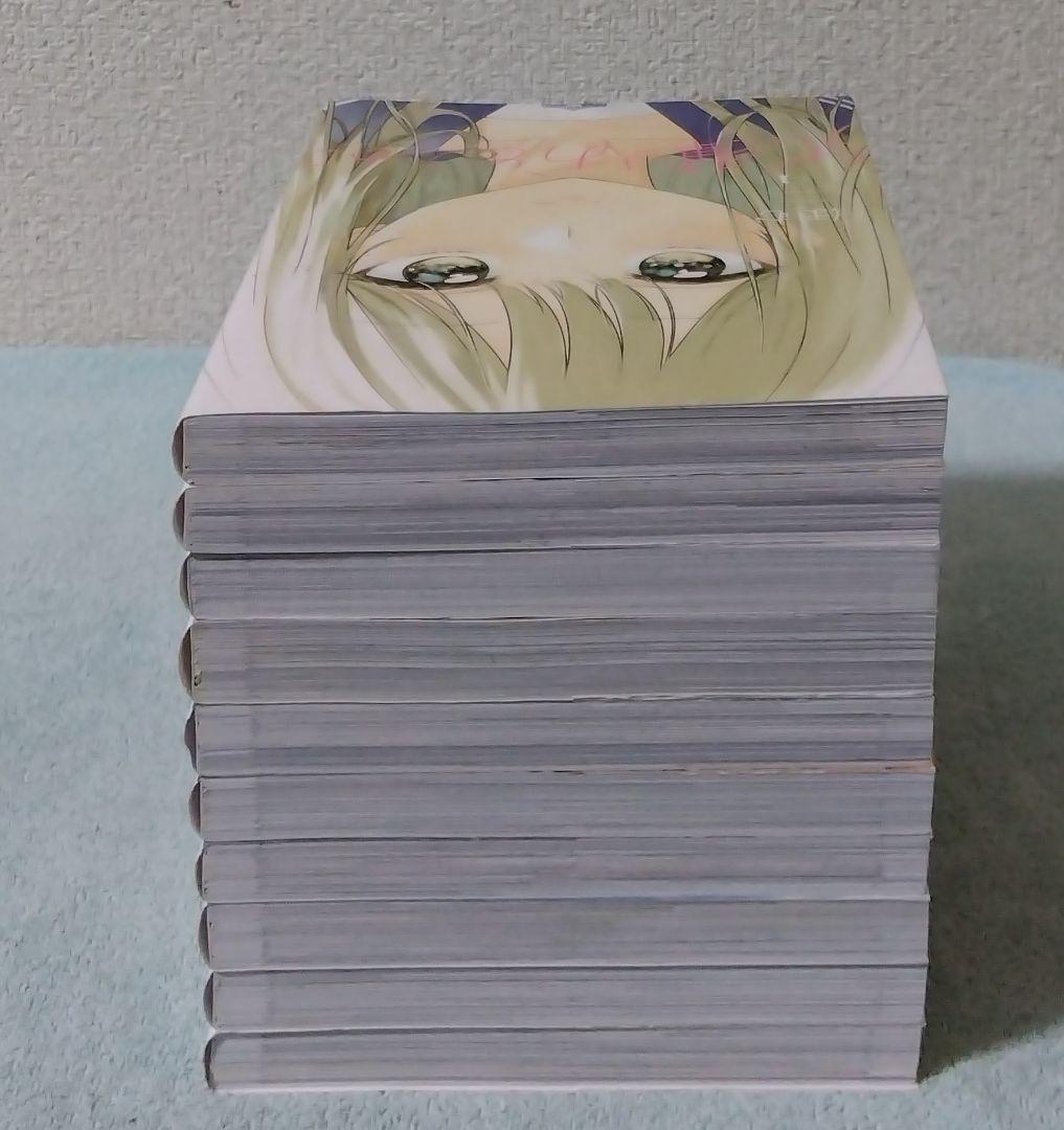 先輩はおとこのこ 全巻セット 漫画 コミックス ぽむ