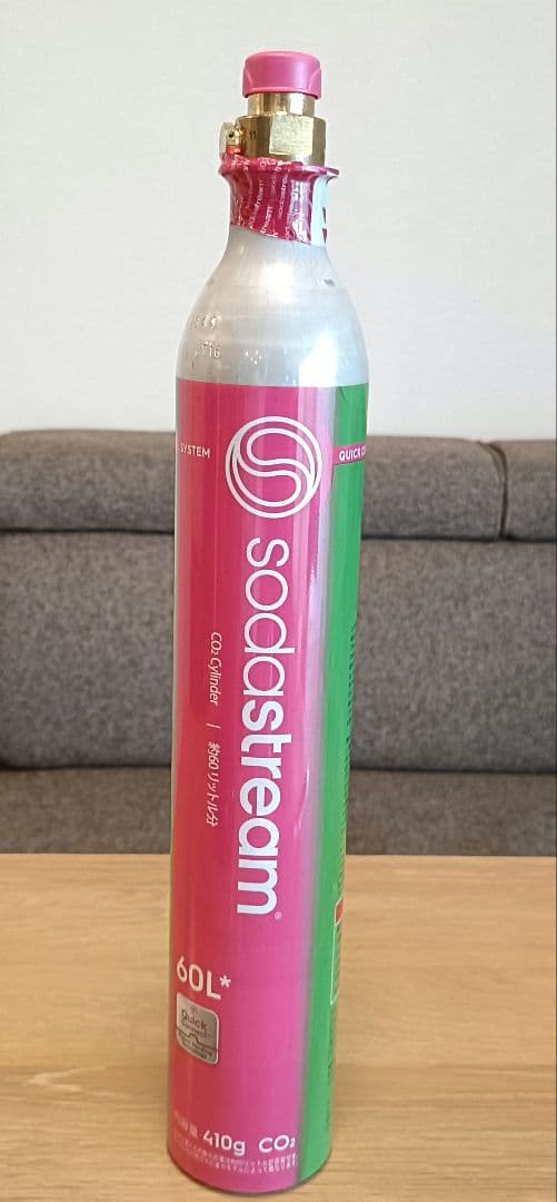 ソーダストリーム ガイア sodastream GAIA 炭酸水メーカー 黒