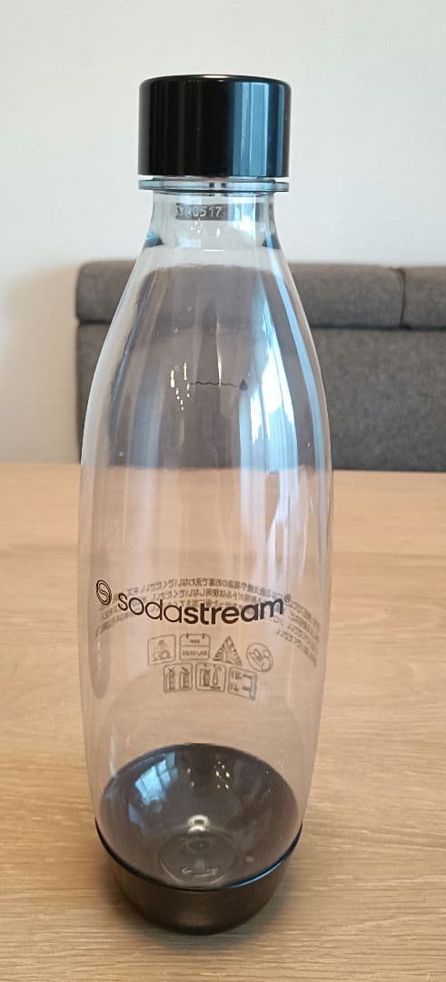 ソーダストリーム ガイア sodastream GAIA 炭酸水メーカー 黒