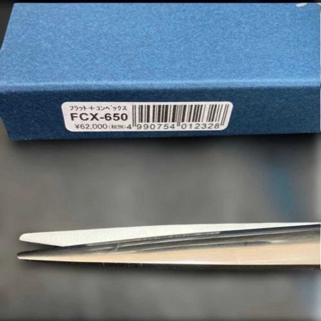 joewellジョーウェルFCX-650 カットシザー　6.5インチ試し切りのみ