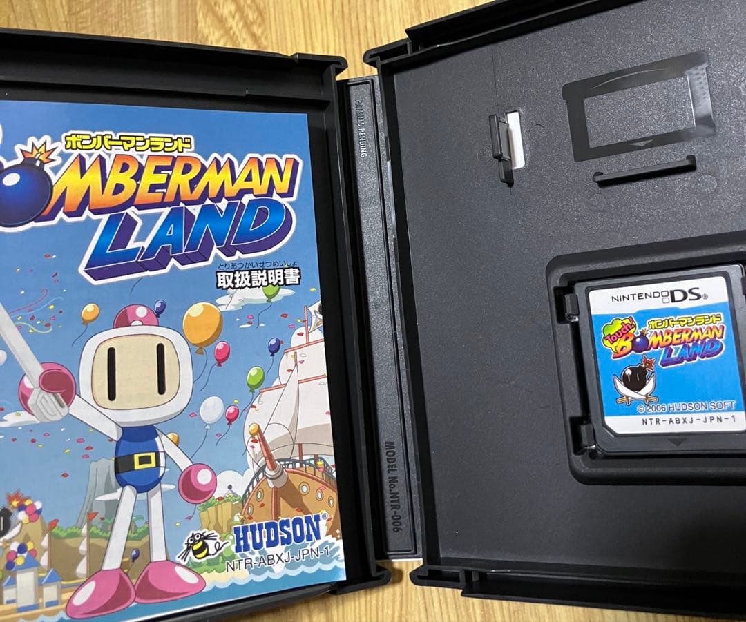 ボンバーマンセット　4本