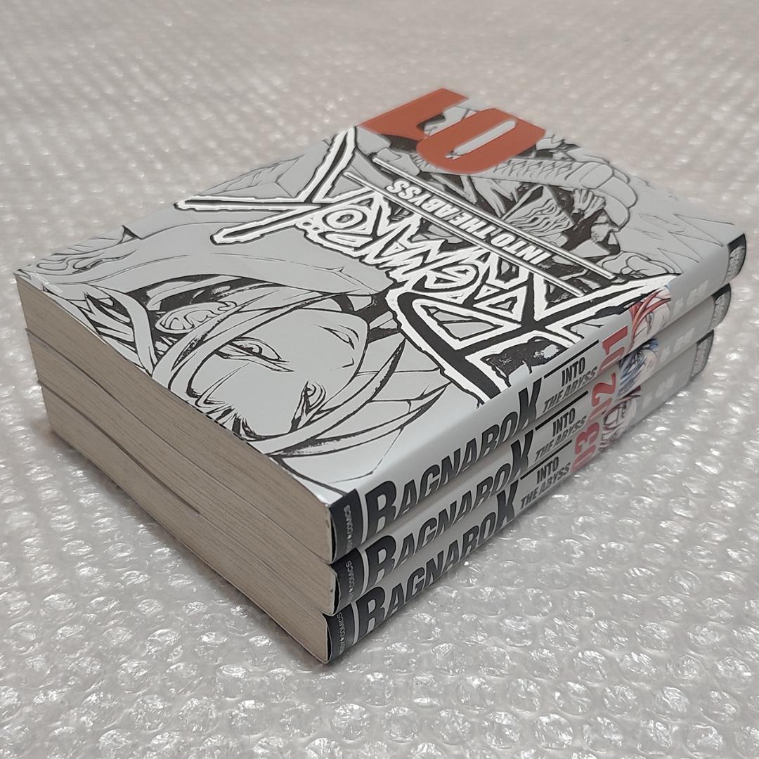 RAGNAROK INTO THE ABYSS 1～3巻 セット 李命進 宙出版