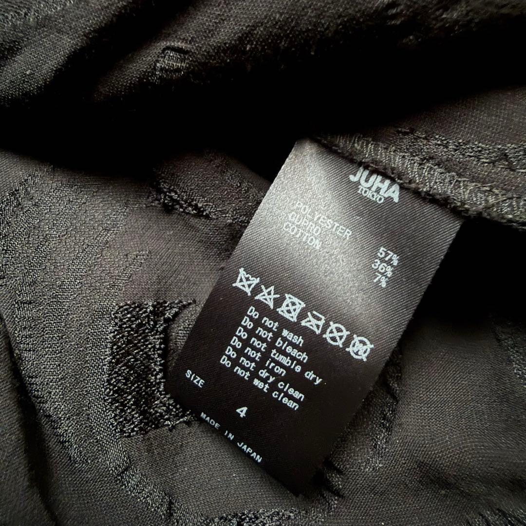 juha ユハ LONG CUT JACQUARD P/Oサイズ4 黒